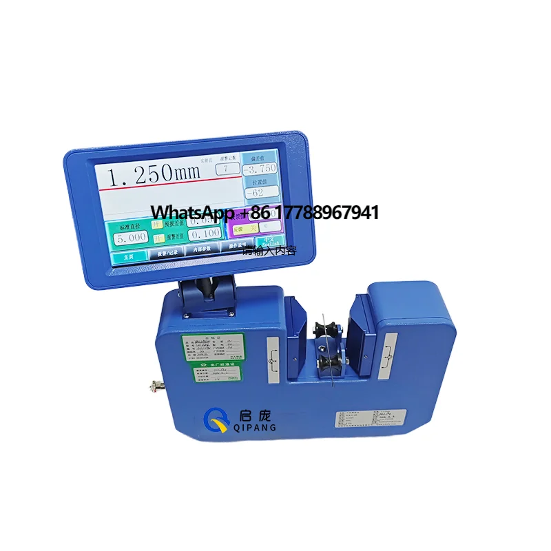 

Diameter Gauge Single Phase 0.1-25mm Touch Screen Digital Measuring Micrometer Pipe Diameter Measuring Tool