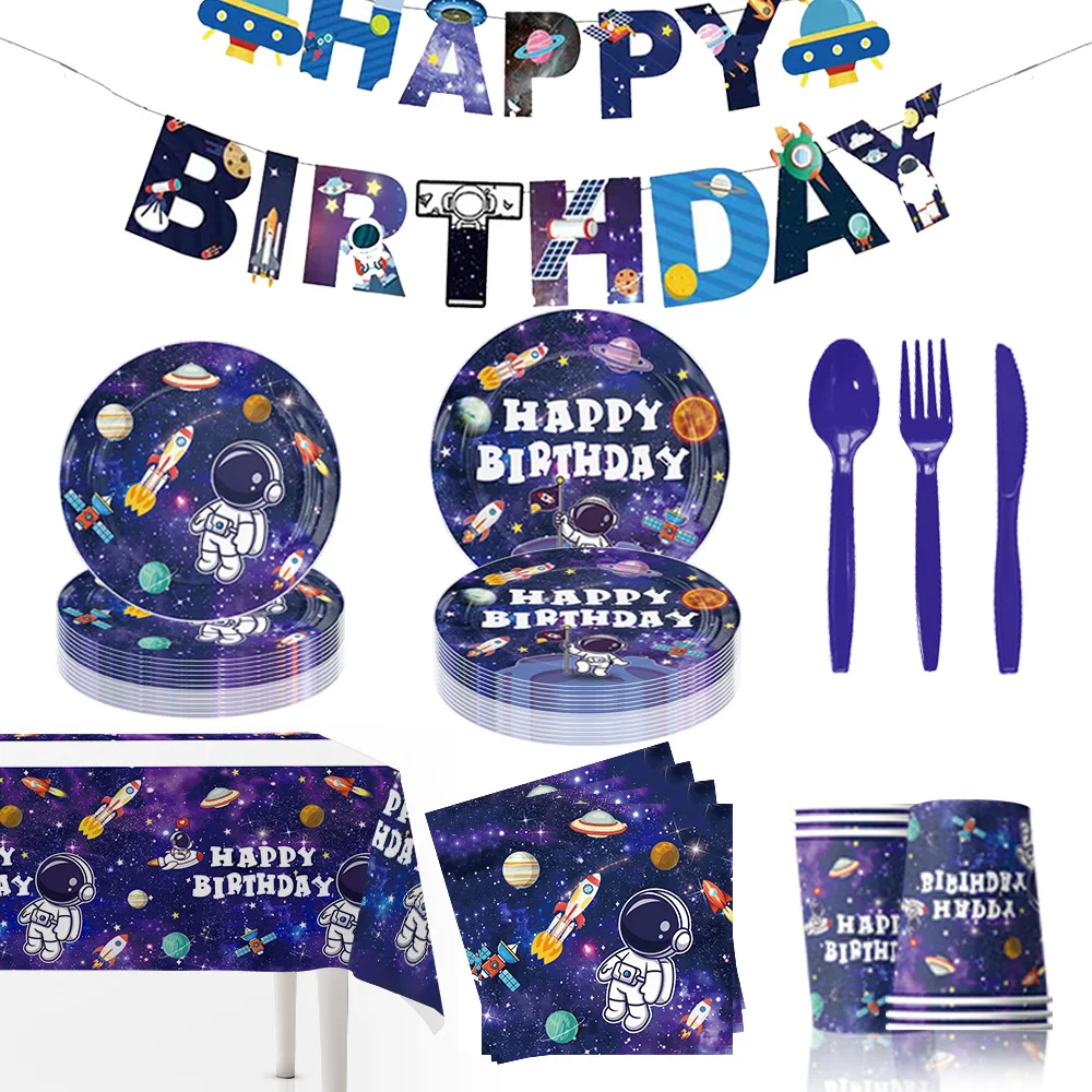 Astronauts Theme Disposable Tableware Set 10People Use Party Decorations Plates Cups Napkins Straws Forks Spoons Pennant Banner