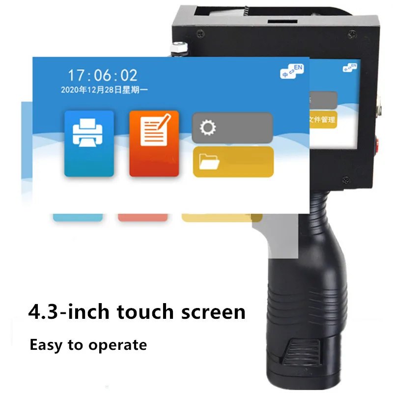 MX3S Inkjet Printer Product Package Name Date Serial Number Barcode QR Code LOGO 600DPI Height 2-12.7mm Handheld Inkjet Printer