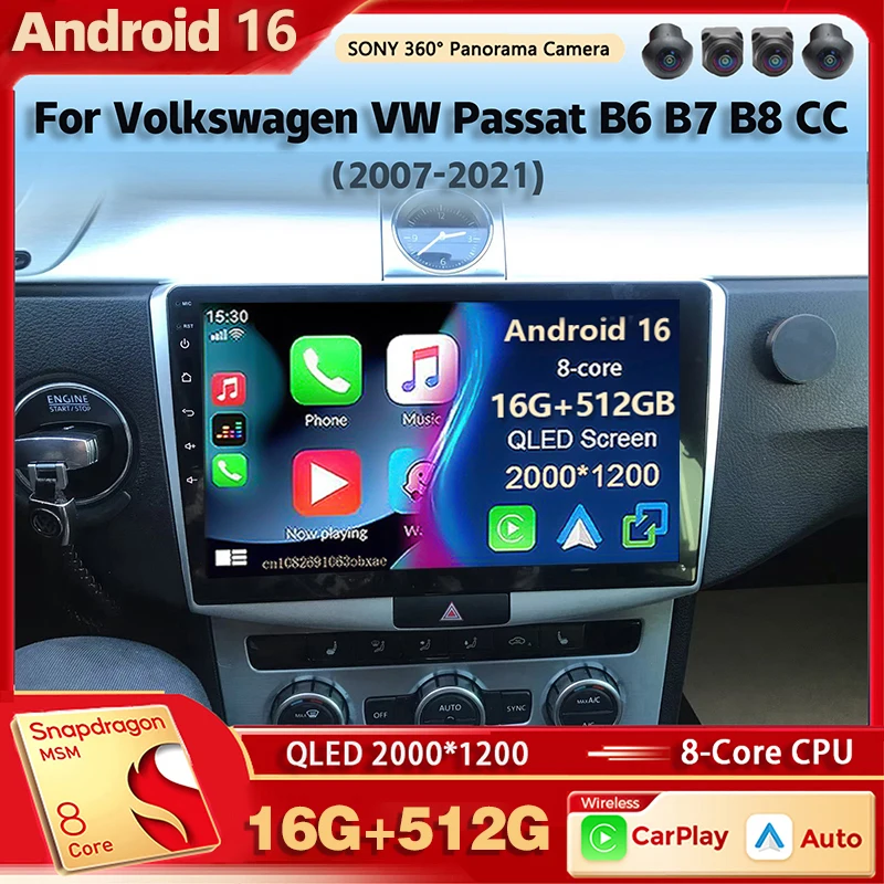 Android 16 Car Radio Multimedia Player For Volkswagen VW Passat B6 B7 B8 CC 2007-2021 Auto Carplay Car Stereo wifi+4G Ai voice
