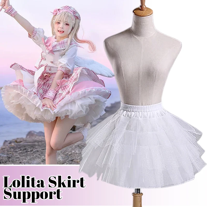 Jupon blanc multicouche pour filles, jupe Lolita moelleuse, jupe de soutien, fil doux désossé, accessoires de robe, jupe Tutu mignonne, 35cm, nouveau