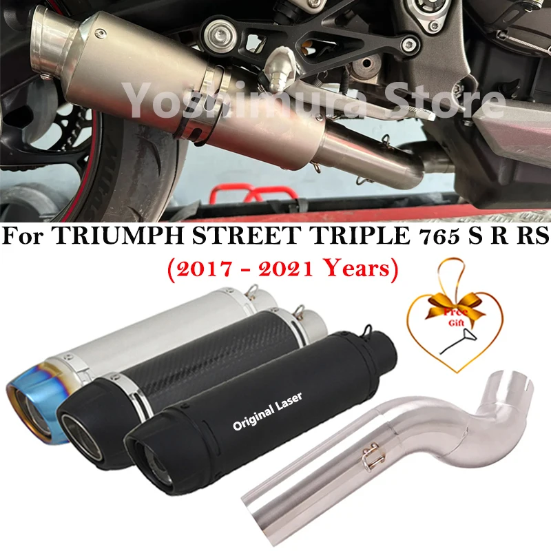 

УГЛЕРОДНЫЙ глушитель для мотоцикла TRIUMPH STREET TRIPLE 765 S R RS 2017-2022, 51 мм