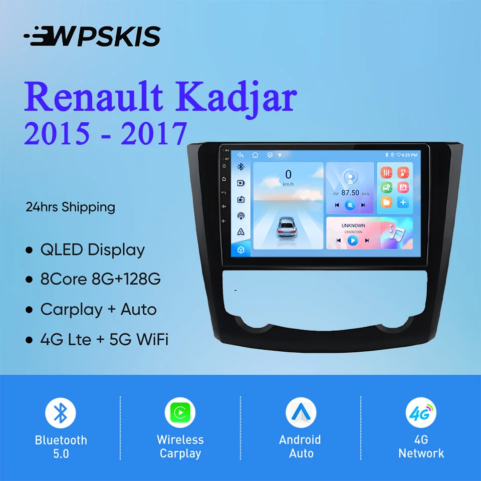 

Android 14 8G Ram For Renault Kadjar 2015 - 2017 Auto Radio Stereo Multimedia Video Player GPS Navigation Monitor 4G Lte Carplay