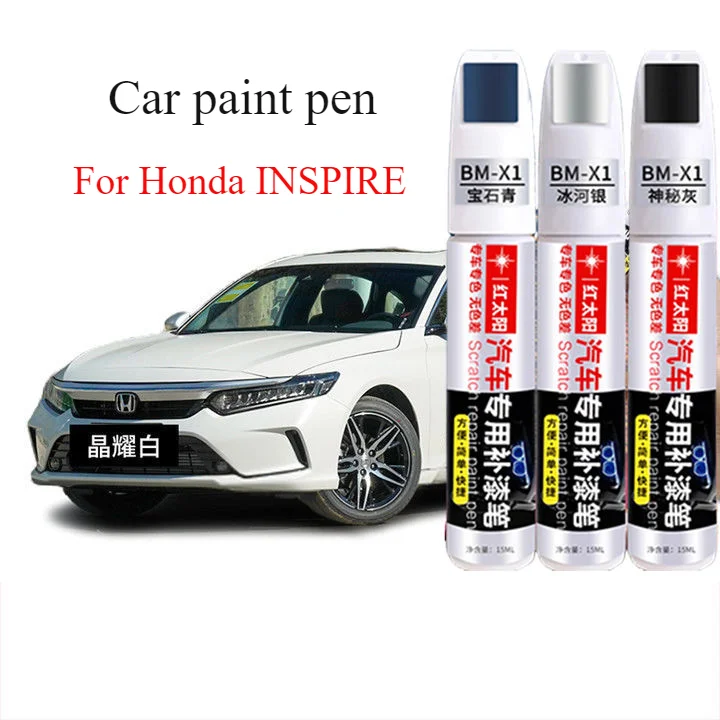 

Краска для автомобиля Honda inspire, ручка Jingyao для ремонта белых царапин, цвет кристалла, черный, краска от ржавчины для Honda inspire