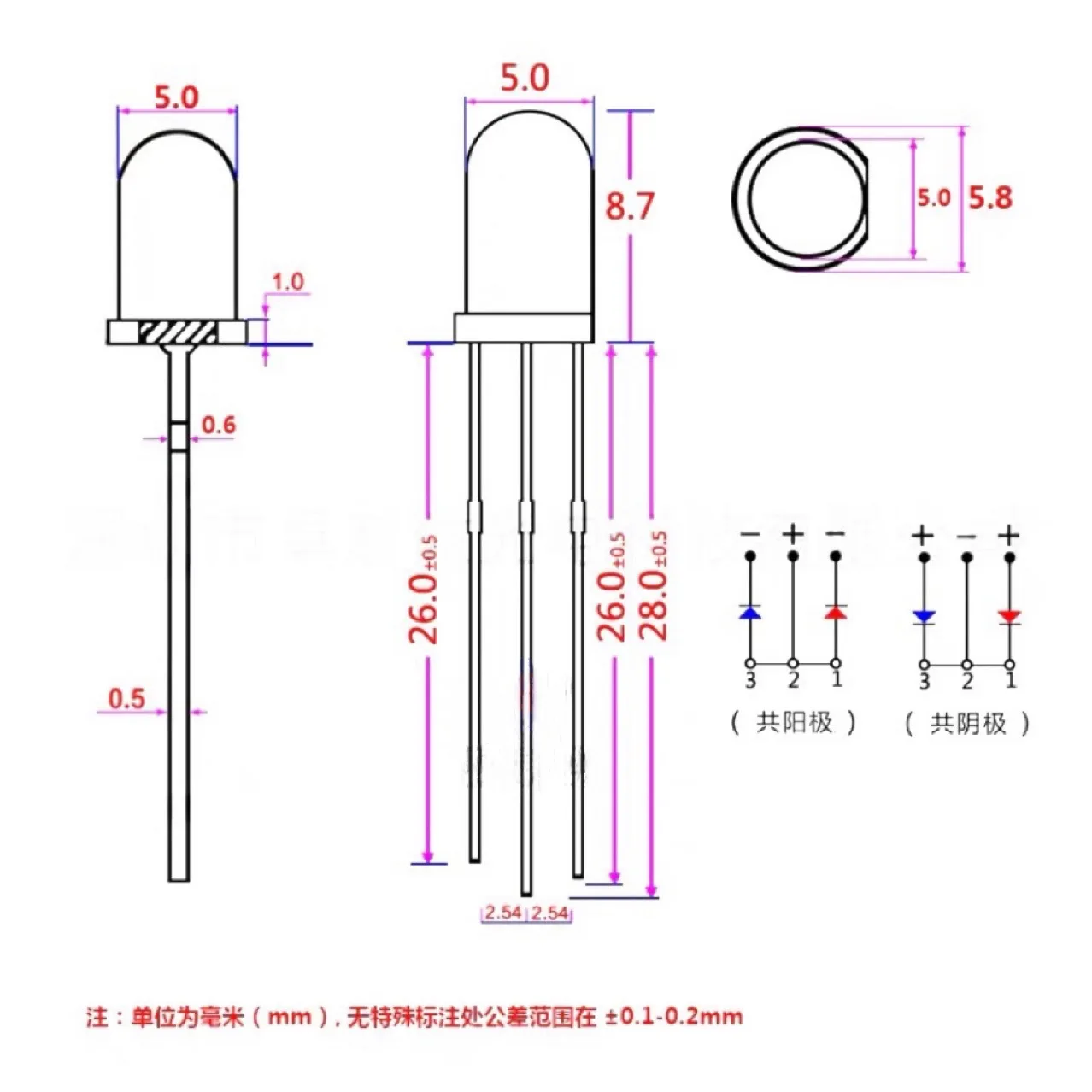 1000pcs Round head F5 red emerald green dual color fog shaped co anode long pin dual color LED bead light emitting diode