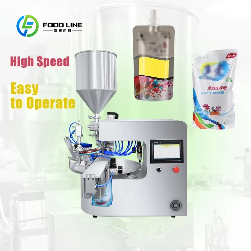 Customized Fully Automatic Rotary Spout Pouch Filling Capping Machine Stainless Steel Stand‑up Bag Food Factory Packaging