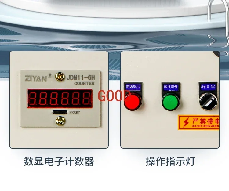 

Infinite cycle timing counting control box aging rack distribution box timing power-on delay power-off product tester