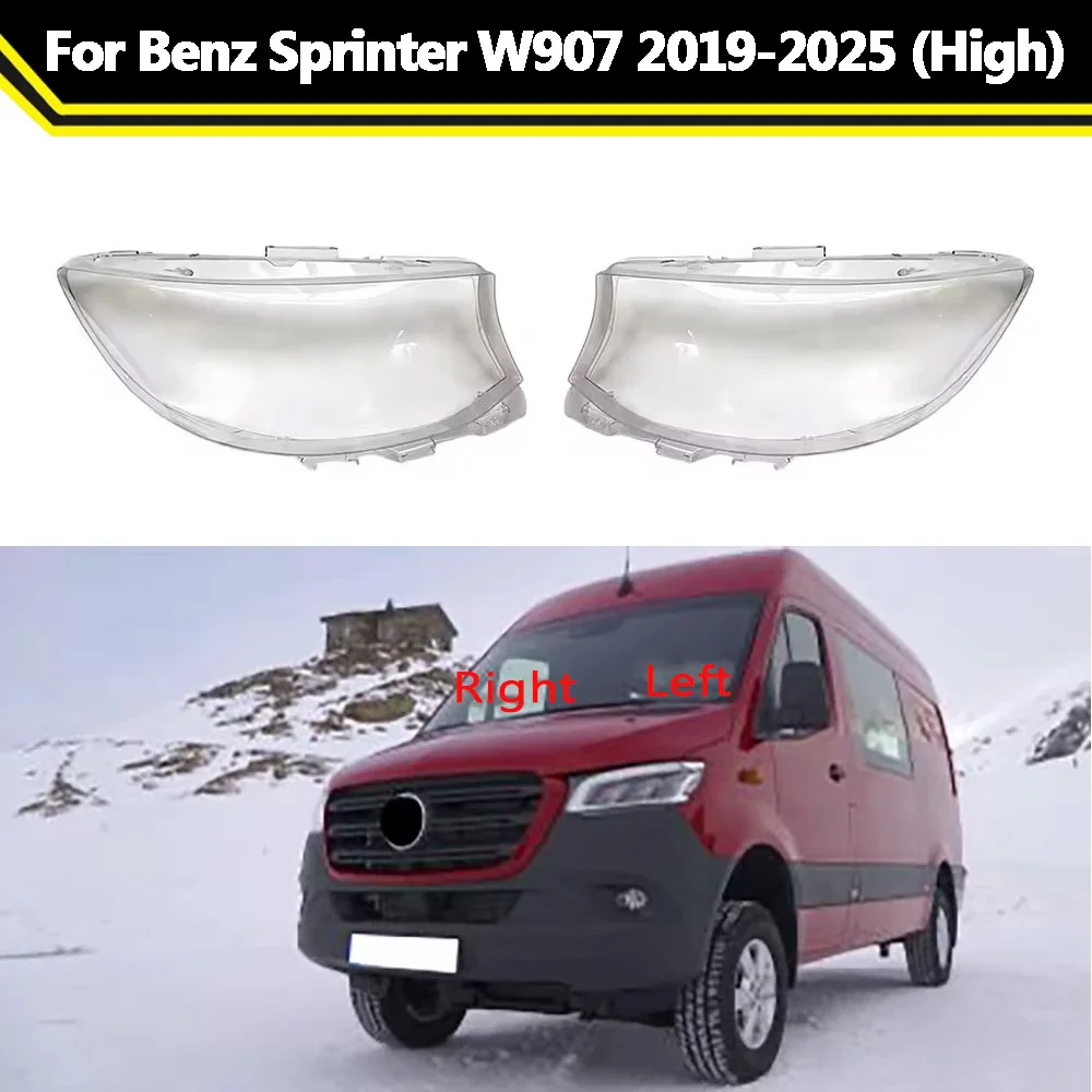 For Mercedes-Benz Sprinter W907 2019-2025 LED （High） Headlight Lampshade Headlight Lens Lampshade Cover Lens Light Protection