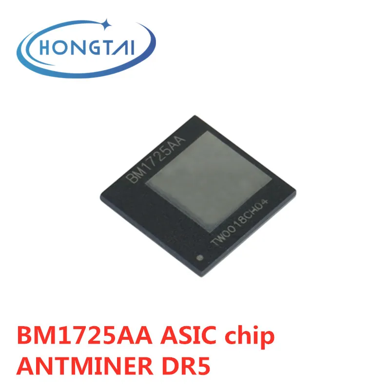 20PCs BM1725AA Free Shipping BM1725 BM1725AA ASIC Chip for ANTMINER DR5 Original New