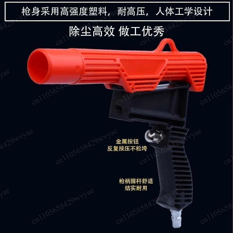 Pneumatic Dual-purpose Air Blow and Dust Suction Gun Tire Repair Polishing Dust Cleaning Tool