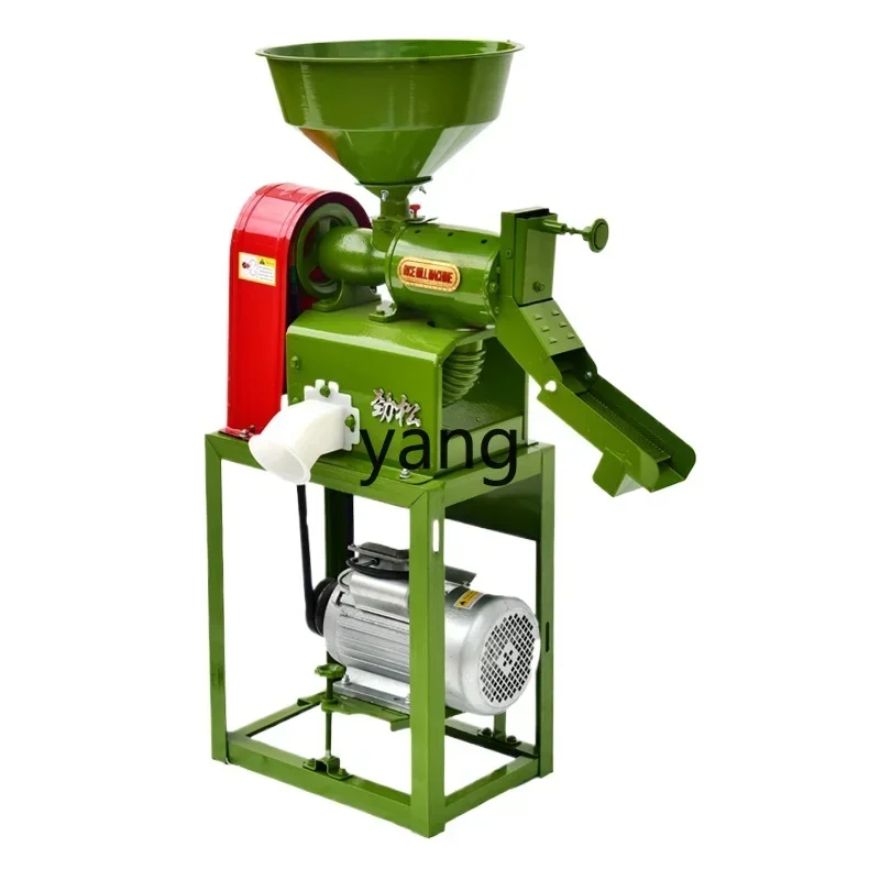 

CX Small household rice beater Rice shelling machine Rice grinding machine