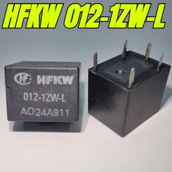(새 원본) 1 개/몫 100% 원래 정품 릴레이: HFKW 012-1ZW-L 024-1HW 1ZW-L HFKW 012-SHW 5 핀 자동차 릴레이