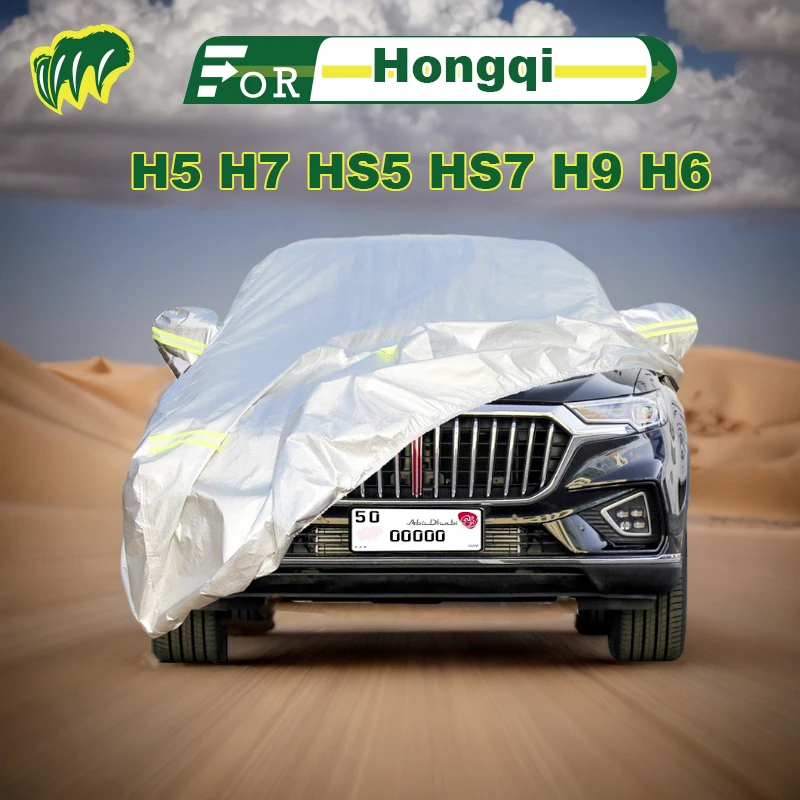 

For Hongqi H5 H7 HS5 HS7 H9 H6 Hatchback Car Cover Waterproof Outdoor Cover Sun Rain Protection with Lock and Zipper Door