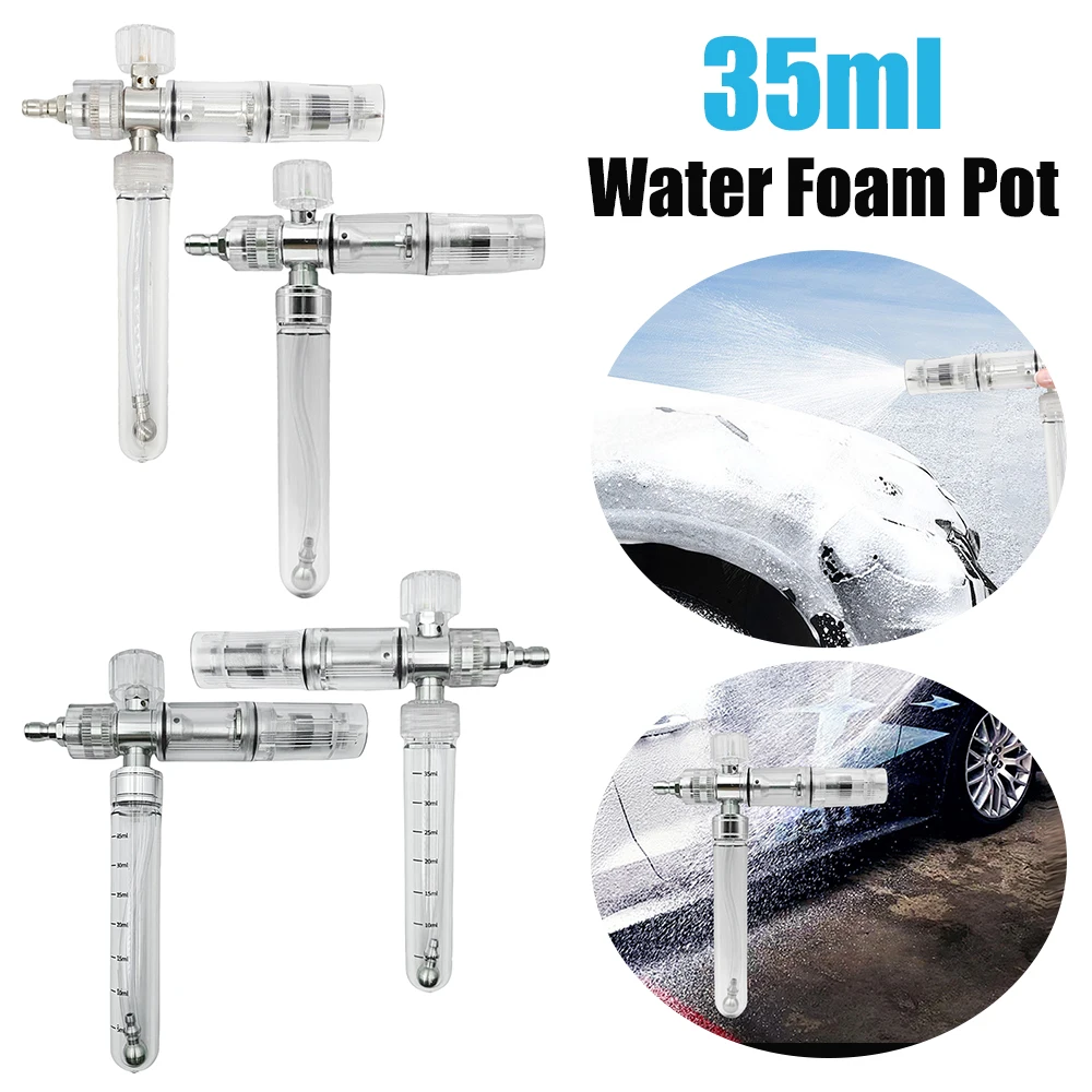 رغوة قابلة للتعديل 35 مللي رغوة المياه رذاذ وعاء غسالة بندقية مع 1/4 بوصة موصل سريع غسيل السيارات السائل رغوة البخاخ لتنظيف السيارات #1