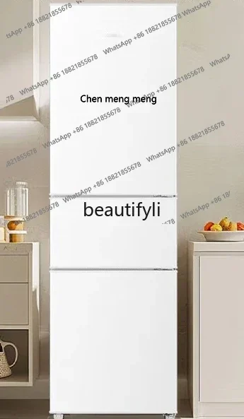 FF  Refrigerator, three doors, energy saving household power saving, silent white, three doors and three temperatures