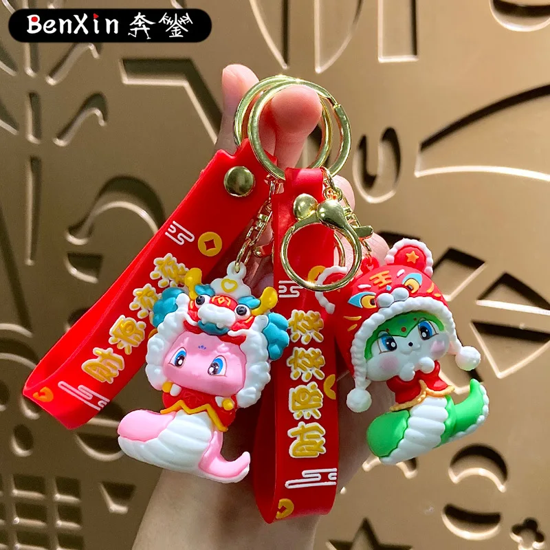 Minso Golden Snake Keychain Bag Pendant, New Year Small Gift, Key chain Pendant, New Year Children's Small gift