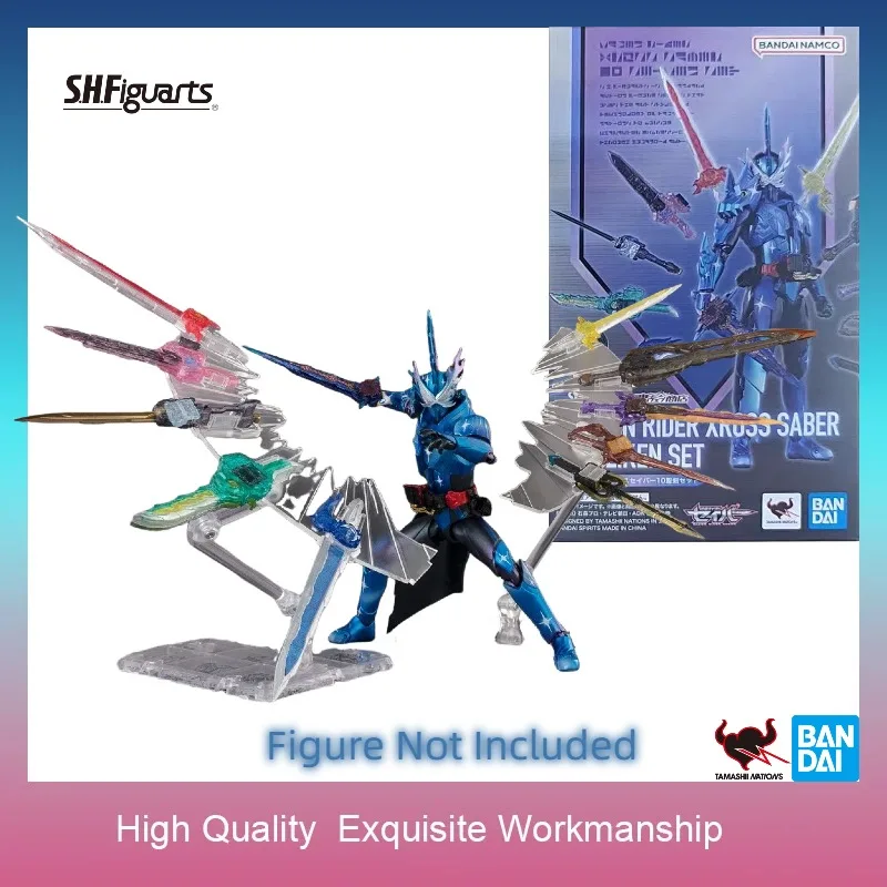 In Stock BANDAI S.H.Figuarts 10 Seiken Set, PB Exclusive, Accessory Only, Figure Not Included, 100% Official, Not Bootleg