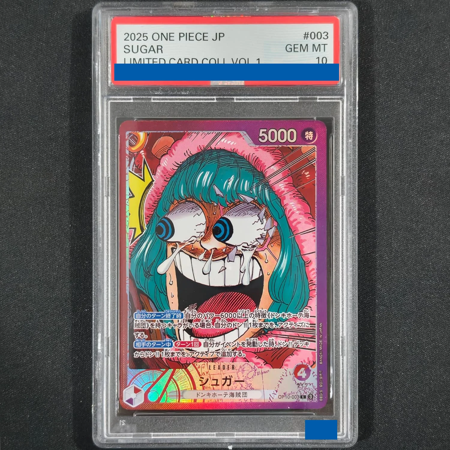 6 style One Piece Japanese Usopp Perona Sugar TONY TONY CHOPPER Limited Card Collection Vol.1 Grade Gem Mint 10 Collection card