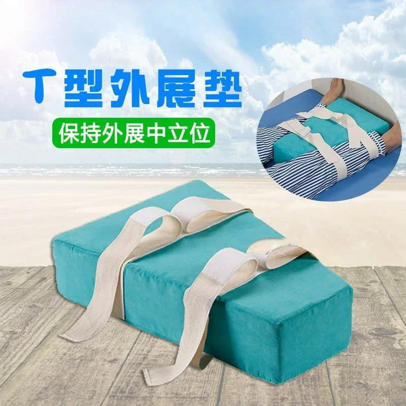 Customizable Care Elderly Lower Limb Waterproof T-Pad Position Pad