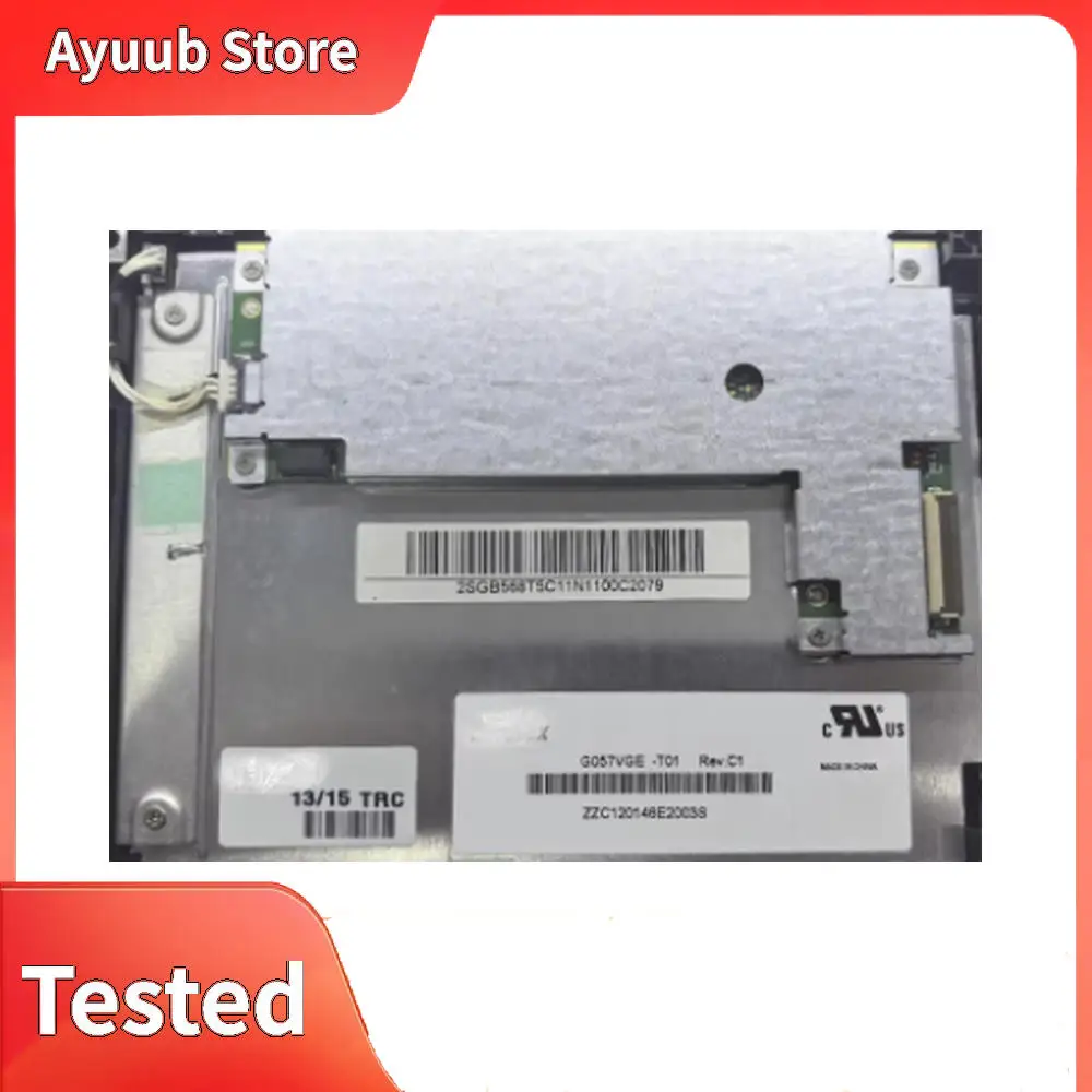 G057VGE-T01 Pantalla LCD industrial original