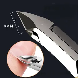 Nail Cuticle Nipper Products Wholesale Nail Removal Dead Skin Stainless Steel Special Beauty Pliers Nail Groove