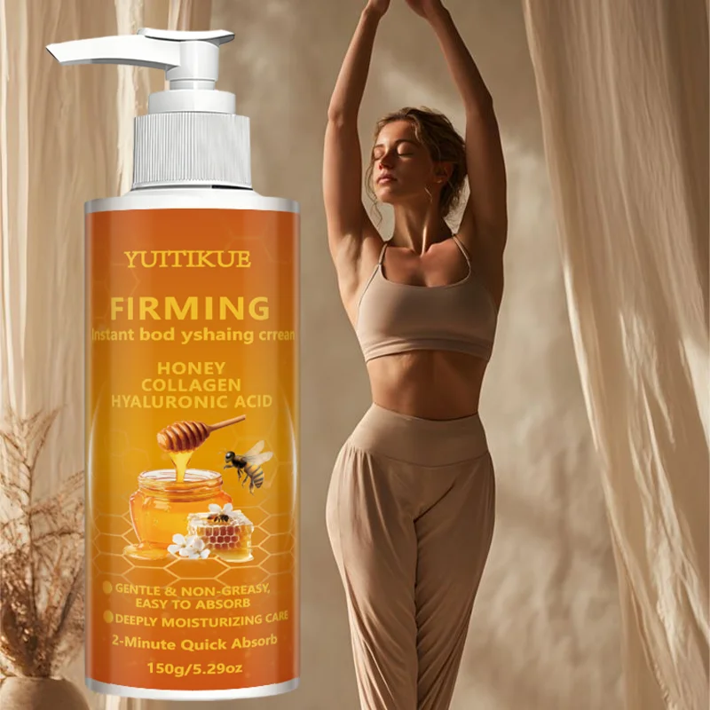 Collagen Honey Firming Body Lotion 150g Hyaluronic Acid Hydrating Soft Smooth Skin Gentle Daily Full Body Moisturizer
