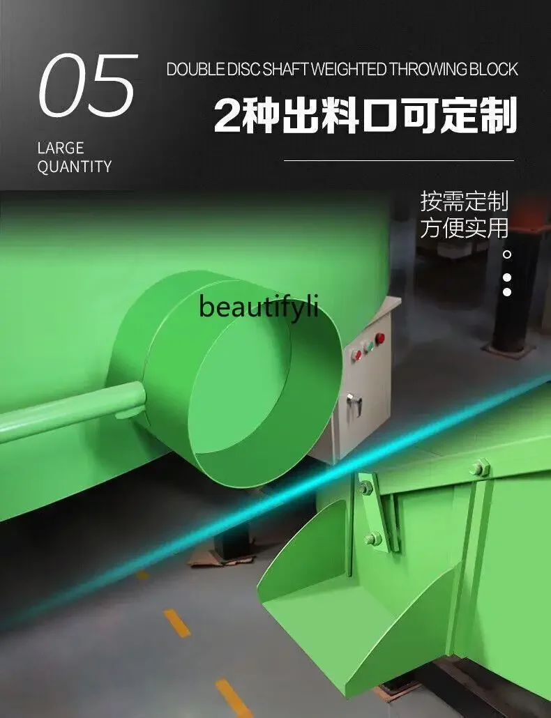 NNVertical смеситель с плоским горлышком Многофункциональный интегрированный смеситель для цементного раствора для бетона, сухой и влажной гранулированный смеситель