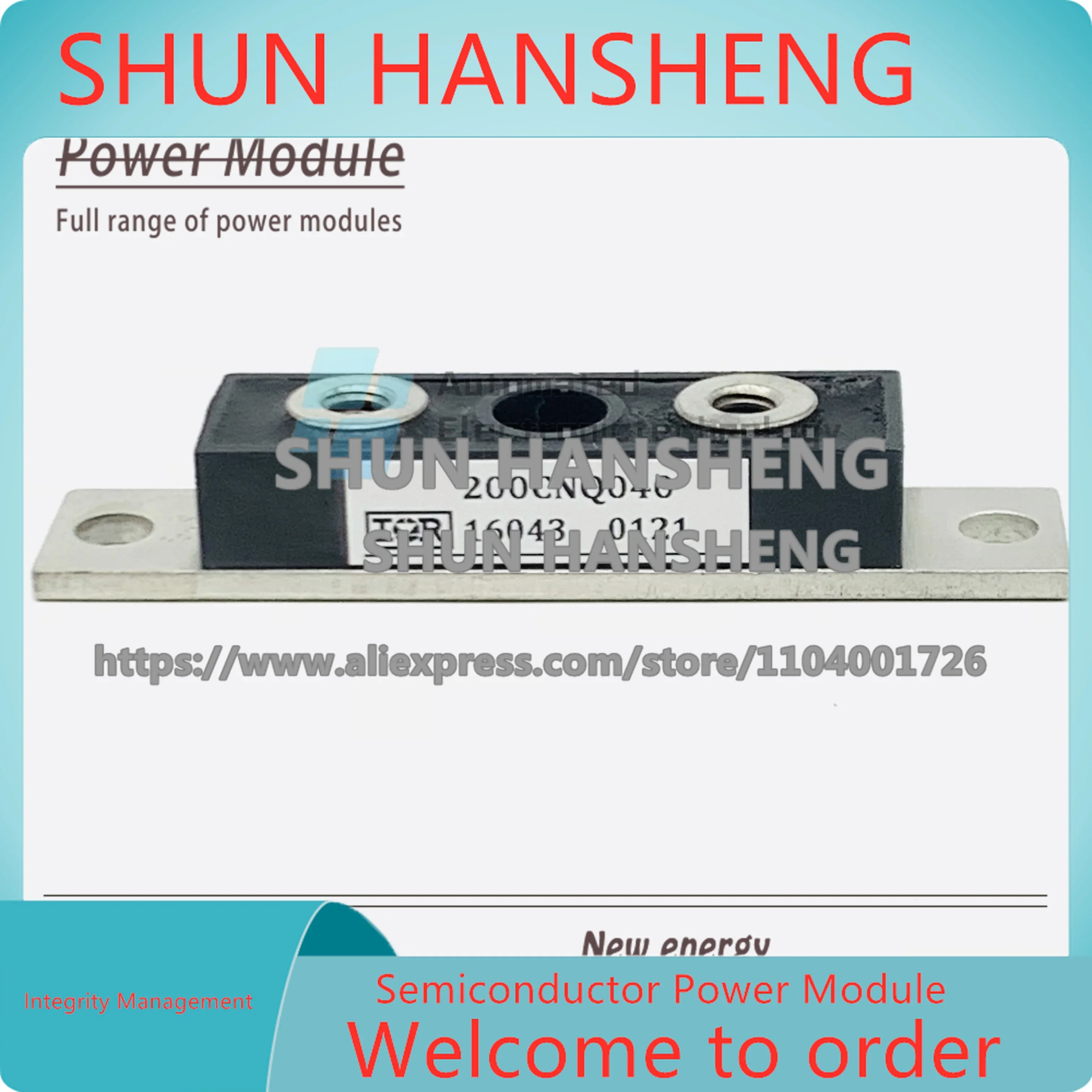 

200CNQ020 200CNQ025 200CNQ030 200CNQ035 200CNQ040 200CNQ045 200CNQ050 Новый диод Шоттки Доступен для покупки