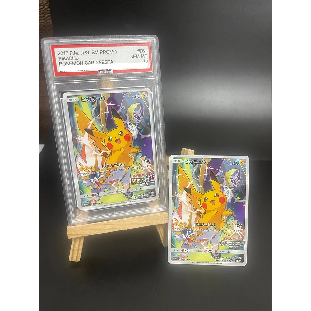 

Японская карта Pokemon Sm Promo Pikachu Pokemon 2017 Festa, коллекция карт класса 10, подарочная коллекция