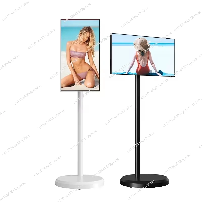 

21.5 Inch Portable Smart TV 8-Core CPU Android OS LED Touch Screen Built-In Speaker Mobile Monitor Rotatable Touch Screen TV