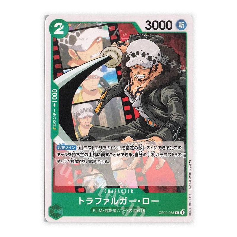 Anime ONE PIECE OPCG C L series Roronoa Zoro Edward Newgate Trafalgar D. Water Law collection card Christmas birthday gift