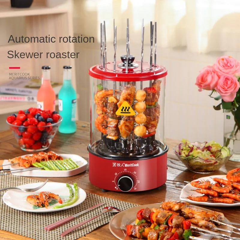 Electric Grill Indoor Smokeless Skewer Grill 360° Automatic Rotation гриль электрический parrilla portatil grelhador eletrico