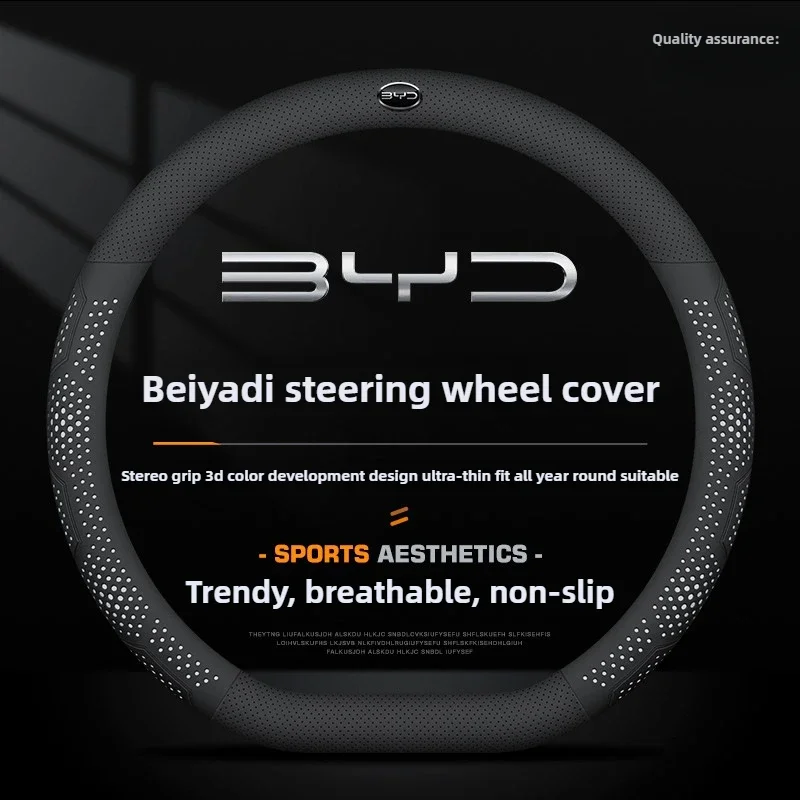 

Кожаный чехол на руль автомобиля для BYD ATTO 3 DOLPHIN MINI PLUS Seal YUAN PLUS UP Seal U SEAGULL E2 HAN TAN TANG Аксессуары