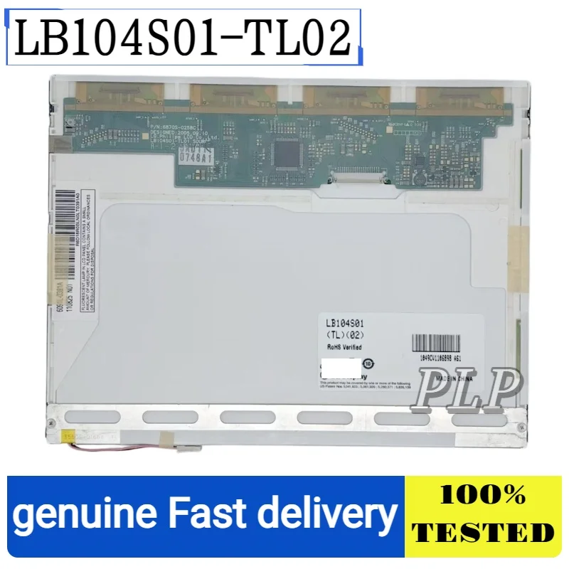 lb104s01-tl02-lb104s01-tl01-original-104-inch-800-600-lcd-display-module-is-suitable-for-industrial-engraving-machines-medical-display-screens