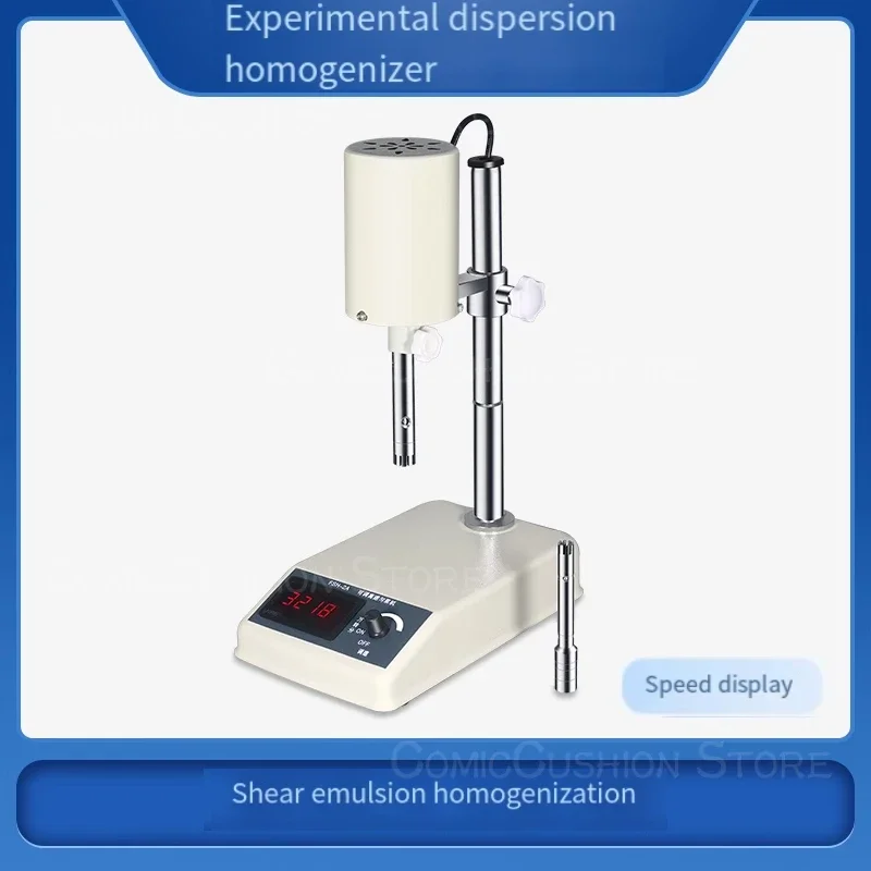 Adjustable High Speed Homogenizer Homogenizer Small Disperser Tissue Mashing Machine Cosmetics Emulsification Laboratory