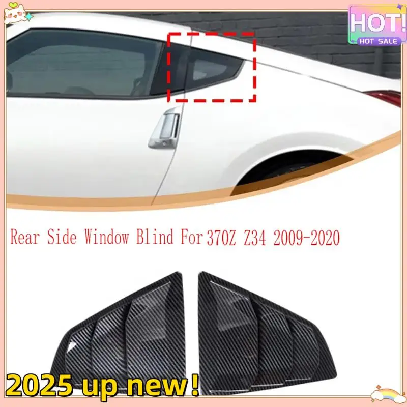 Superior Quality-ABS Carbon Fiber Car Rear Side Window Blind Shutter Louver Cover Trim For Nissan 370Z Z34 2009-2020