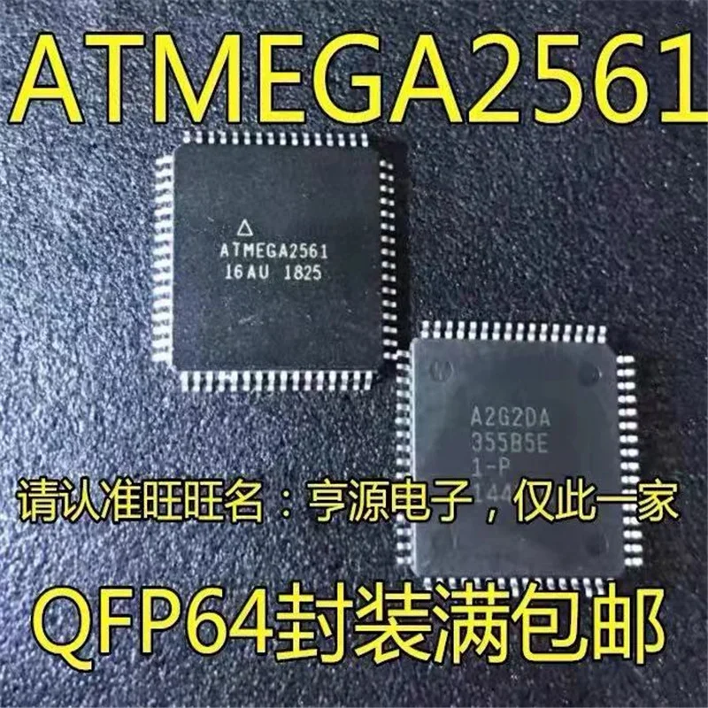 

1-10 шт. ATMEGA2561-16AU ATMEGA2561 QFP-64 в наличии