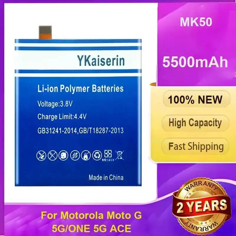 

Для Motorola Moto G 5G One Ace аккумулятор мобильного телефона MK50 5500 мАч быстрая зарядка