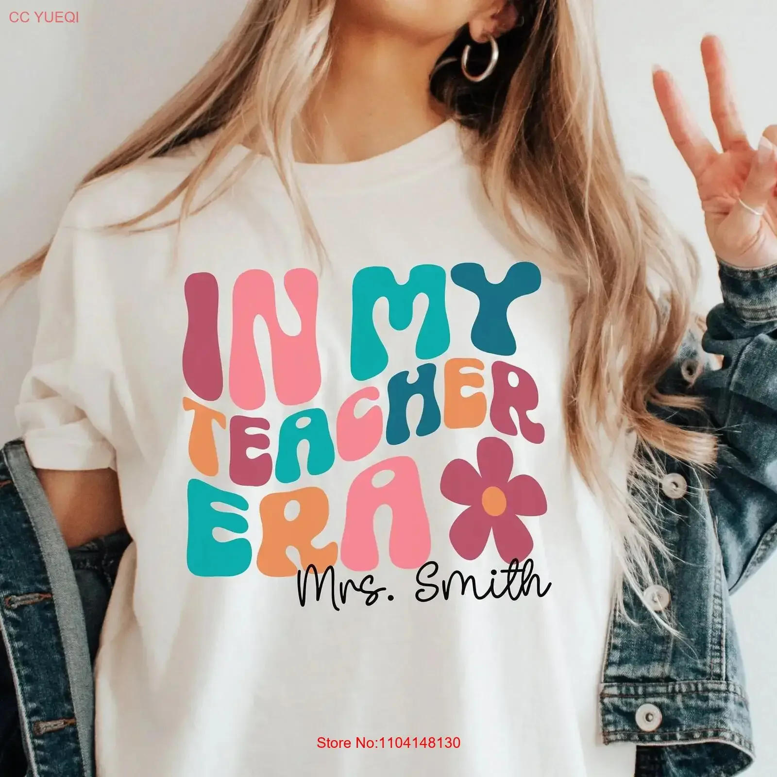 T-shirt personnalisé « In My Teacher Era » avec nom, pour la rentrée scolaire, nouvelle collection, style vintage délavé, unisexe, motif graphique homme, doux