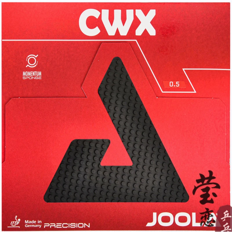 

Joola CWX chen wenxing table tennis rubber extraordinary Long pimples made in Germany table tennis racket ping pong