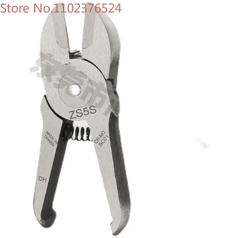 

OPT Oputo pneumatic scissors head is suitable for MS-20/MP-20/NS-20/TS-20/MS-25/MP-25