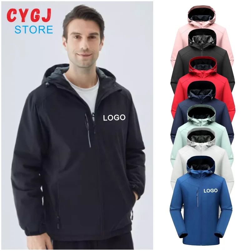

2025 new winter jacket custom logo thick velvet warm coat men's and women's windproof hooded coat casual mountaineering jacket