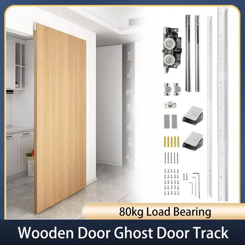 Hidden Wooden Ghost Door Track Kit, 80kg Load Bearing Invisible Slide Rail for 700mm-1200mm Interior Sliding Door
