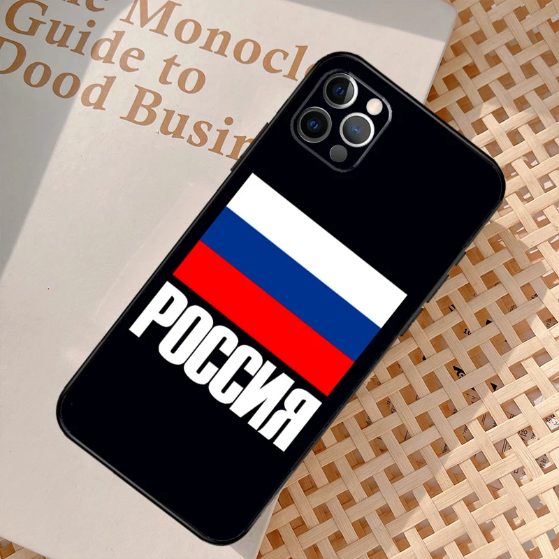 Russia Russian Flags Emblem Phone Case For iPhone 11 12 13 14 15 Pro 12 13 Mini X XR XS Max 7 8 Plus SE 2022 Cover Coque