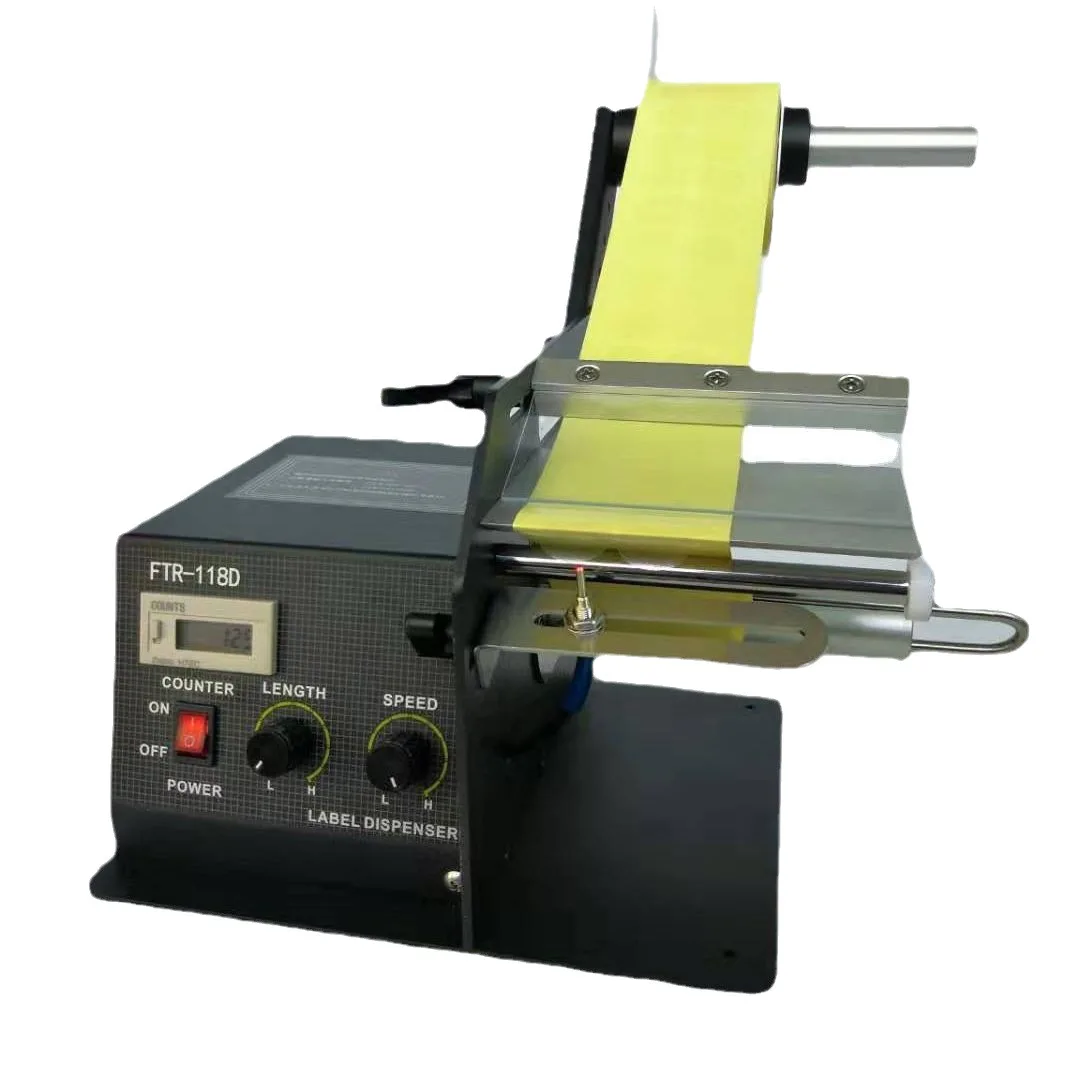 FTR-118D automatic label stripper 118C transparent labeling machine can open a special ticket.