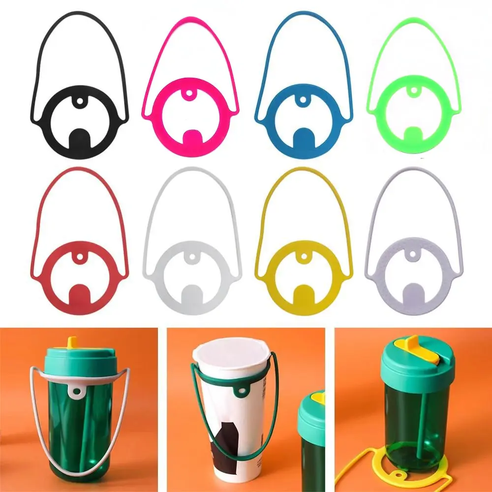 Creative Multi-Functional Drink Carrier Strap Portable Silicone Milk Tea Cup Sleeve Reusable Cup Accessories Water Bottle Sling