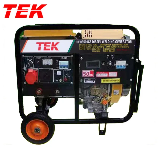 DFW-D300A 300A Rod Stick   Engine Generator Welding Machine