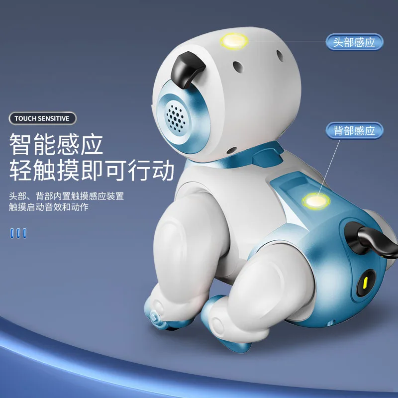 Children's robot dog intelligent toy boy electric dog walking robot singing and dancing robot birthday