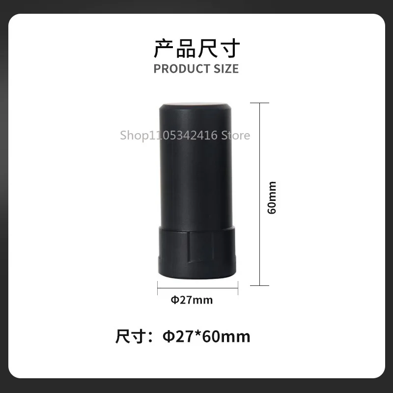 High Gain VHF Helical Antenna 235-240MHz RF Transmit Antenna with Stable Signal for Radio Communication Equipment