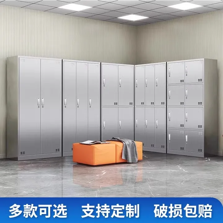 Stainless steel locker employee locker factory dust-free workshop employee locker change shoe cabinet dormitory